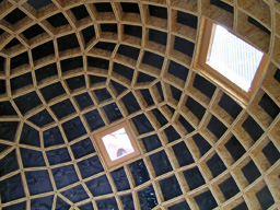 Inside view