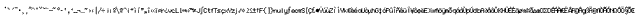 NDS_02schrift.gif