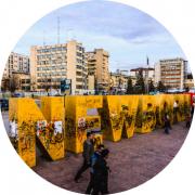 Prishtina