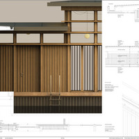 HS17_Freizeitfluss_Detail_CM.jpg